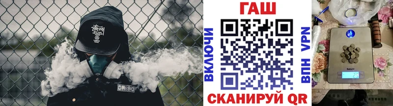 Купить наркотик Фролово COCAIN Альфа ПВП Каннабис