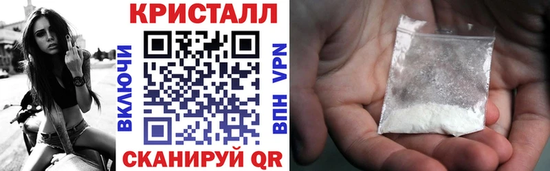 Амфетамин Розовый  blacksprut ссылка  Фролово 