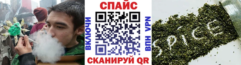 БУТИРАТ оксибутират  Фролово 