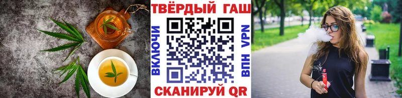 Печенье с ТГК марихуана  darknet официальный сайт  Фролово 
