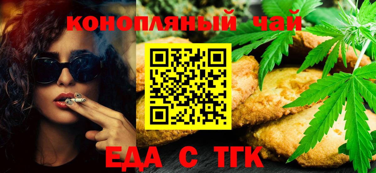 Псилоцибиновые грибы Фролово