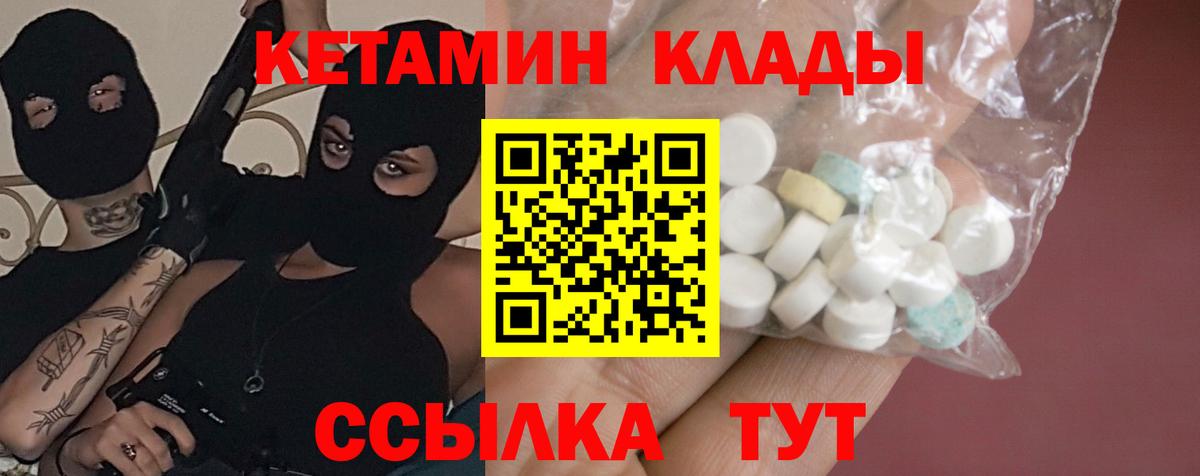 Гашиш Фролово