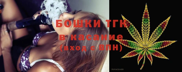 марки nbome Новокубанск