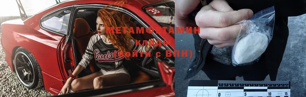 твердый Нея