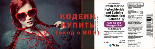 МДПВ Покачи