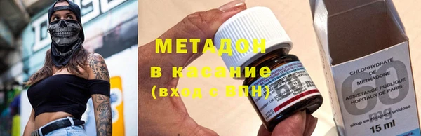 метамфетамин Богданович