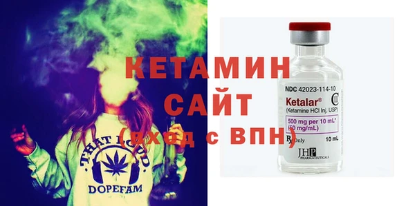 шишки Усинск