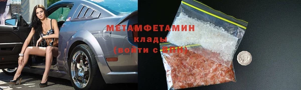 твердый Вязьма