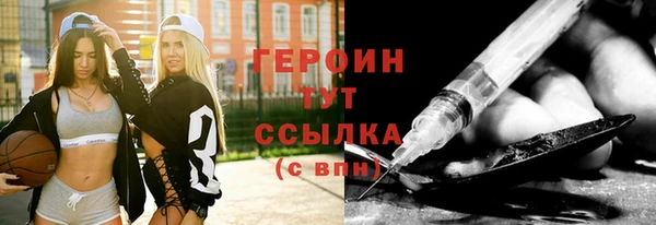 a pvp Нефтегорск