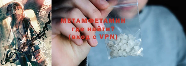 a pvp Нефтегорск