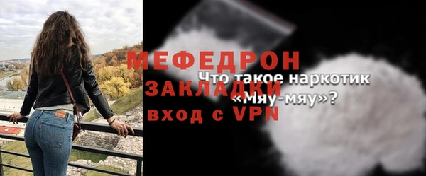 марки nbome Новокубанск