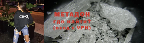 твердый Нея