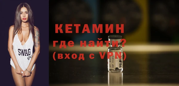твердый Нея