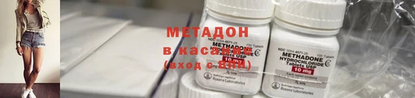 метамфетамин Богданович