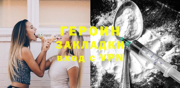 a pvp Нефтегорск