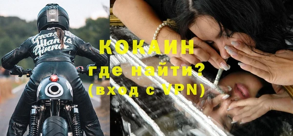 твердый Нея