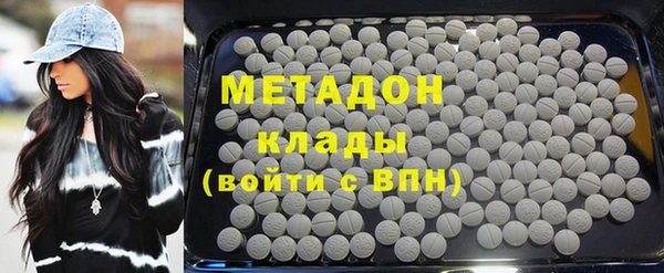 твердый Нея