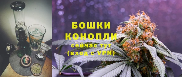 a pvp Нефтегорск