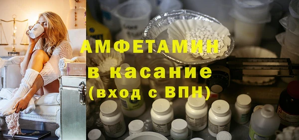 наркотики Нефтекумск