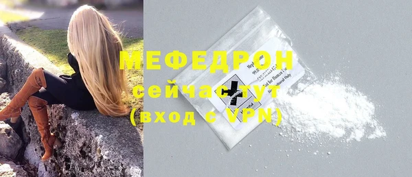 СК Вязники