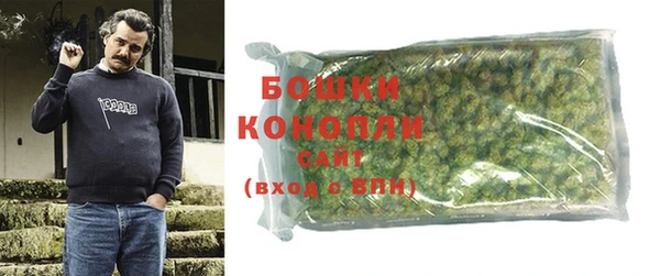 прущая мука Новозыбков