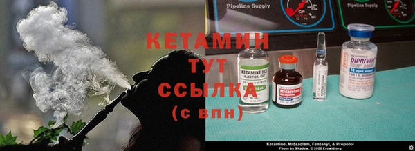 mix Усмань
