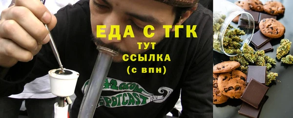a pvp Нефтегорск