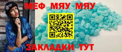каннабис Гагарин