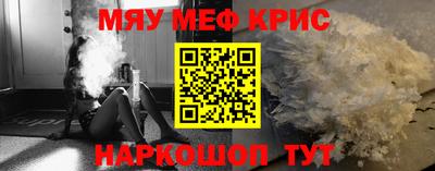 каннабис Гагарин