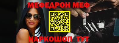 каннабис Гагарин