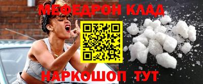 амфетамин Гатчина