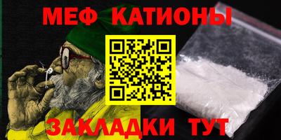 каннабис Гагарин