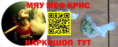 амфетамин Гатчина