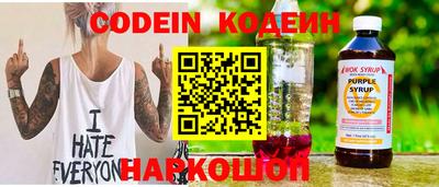 мефедрон VHQ Гай