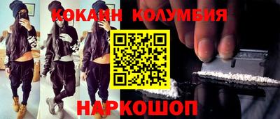 амфетамин Гатчина