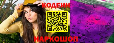 амфетамин Гатчина