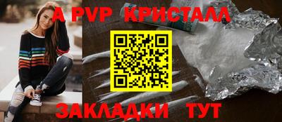 каннабис Гагарин