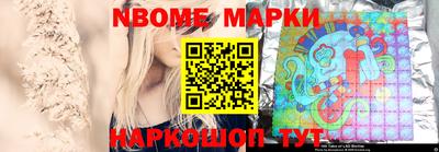 мефедрон VHQ Гай