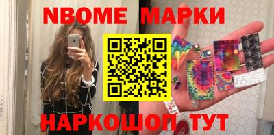 каннабис Гагарин