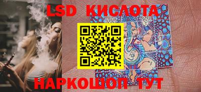 каннабис Гагарин