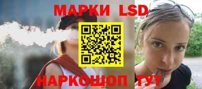 меф VHQ Балаково