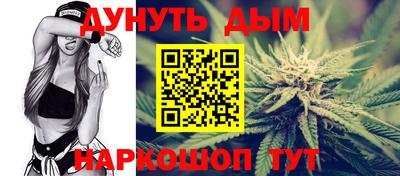 меф VHQ Балаково