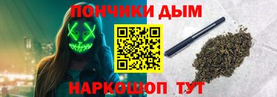 jwh Балашиха