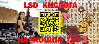 jwh Балашиха