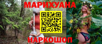 мефедрон VHQ Гай