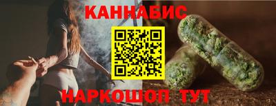 мефедрон VHQ Гай