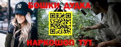 амфетамин Гатчина