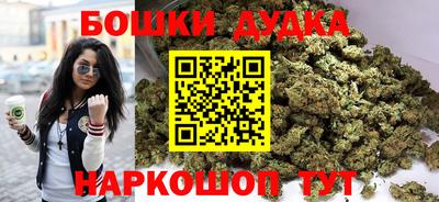 мефедрон VHQ Гай