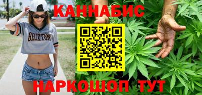 мефедрон VHQ Гай