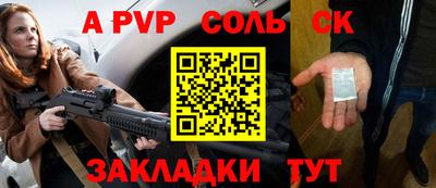 каннабис Гагарин